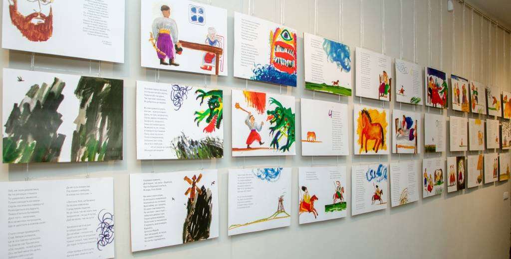 В Днепре в рамках международного фестиваля «Book Space» открылась выставка книжной иллюстрации: фото