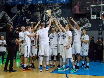 В Днепре определился победитель Суперкубка Украины по баскетболу: фото, видео