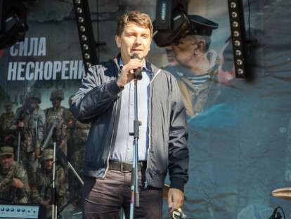 Сила непокоренных: В Днепре состоялся патриотический фестиваль ко Дню защитника Украины