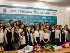 В мэрии Днепра наградили 39 победителей и призеров всеукраинских и международных соревнований