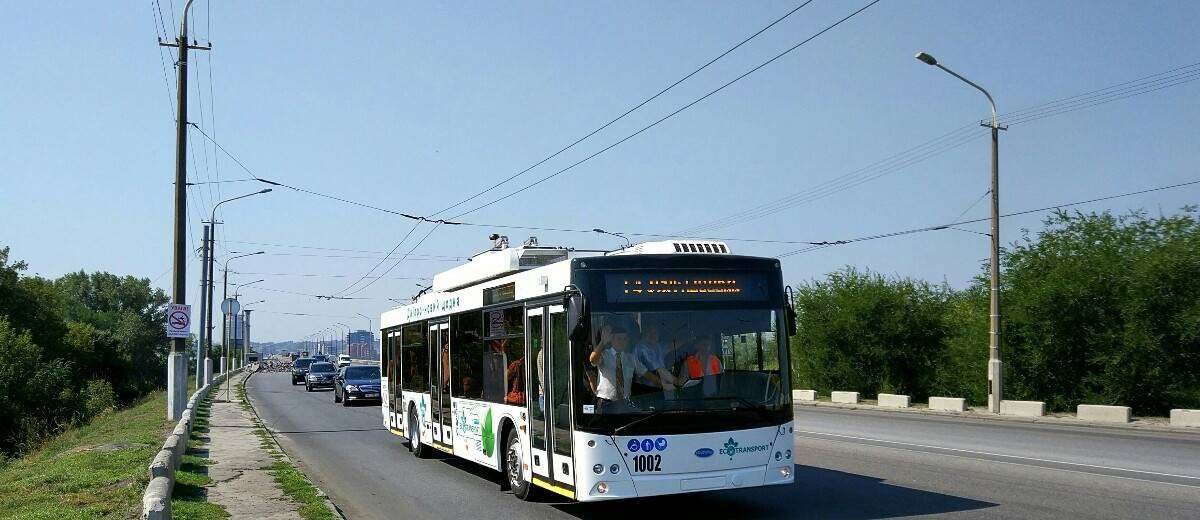 В Днепре изменятся маршруты троллейбусов во время «Мили мира»