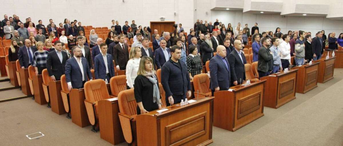 Как пройдет 36-я сессия Днепровского городского совета?