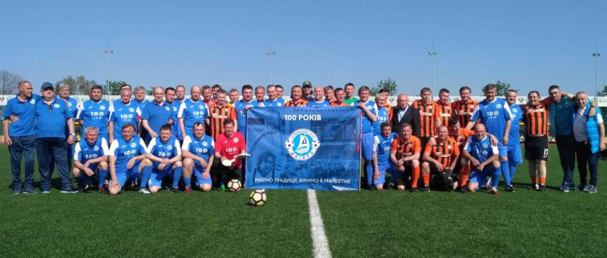 Известные футболисты поздравили ФК «Днепр» со столетием
