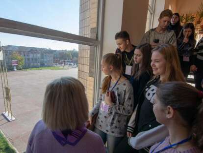 Каменское впервые реализует образовательный проект «Школа успеха»