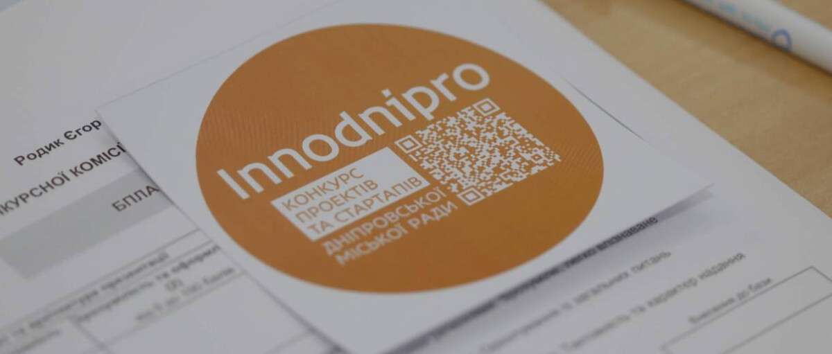 В Днепре определили победителей конкурса проектов и стартапов «InnoDnipro»: фото