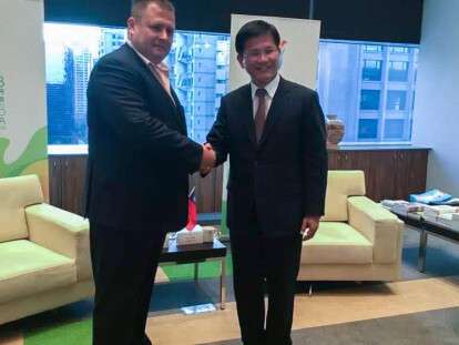 На Тайване мэр Днепра Борис Филатов обсудил с главой города Тайчжун перспективы партнерства: фото