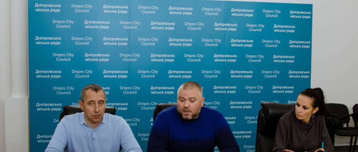 В Днепровской мэрии рассказали о ходе отопительного сезона в городе