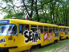 Завтра центральный трамвай Днепра изменит свой маршрут