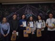 В Молодежном центре Днепра отметили День украинской письменности и языка
