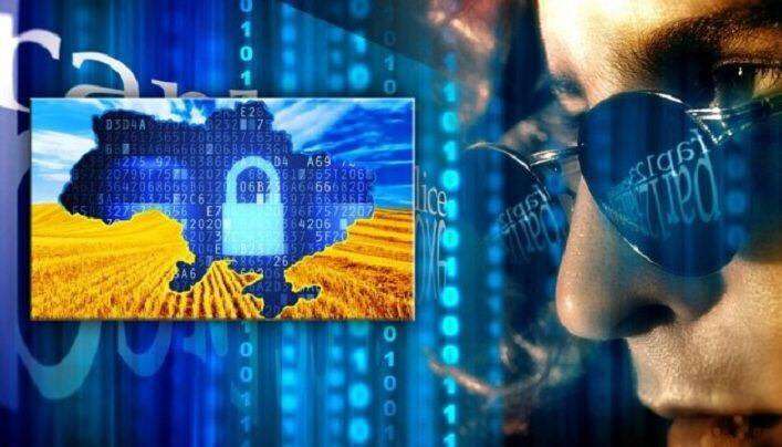 Днепровский городской совет подписал меморандум о сотрудничестве с СБУ в сфере кибернетической безопасности