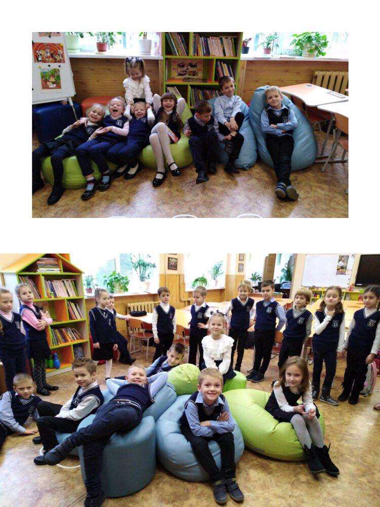 В днепровских школах появились новые кресла-мешки: фото