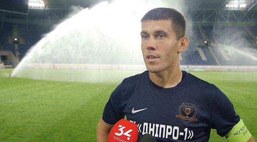 Футболист «Днепр-1» стал лучшим игроком осени в Первой лиге