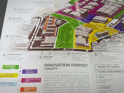Проект индустриального парка в Днепре презентовали в Торгово-промышленной палате Дубая