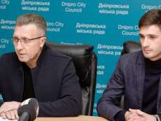 До конца приема документов на именные стипендии городского головы Днепра осталась неделя