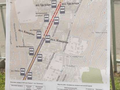 Мэр Днепра: продление троллейбусного маршрута № 19 в Днепре - часть программы по возрождению электротранспорта (фото)