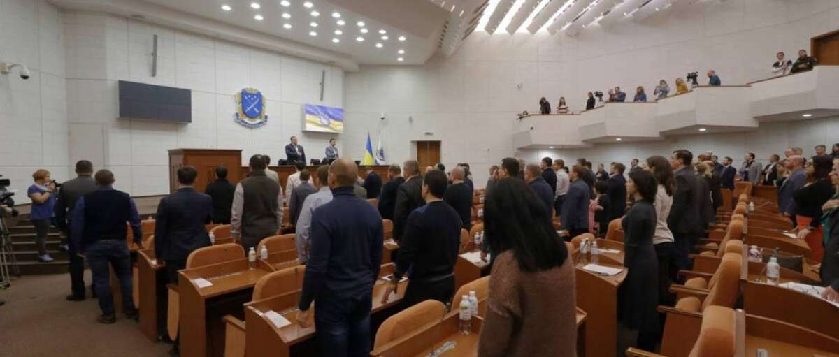 Городской совет Днепра принял бюджет на 2019 год