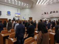 Городской совет Днепра принял бюджет на 2019 год