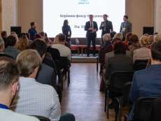 В Днепре состоялся первый в Украине форум представителей общественных советов
