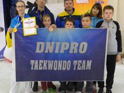 Днепровские спортсмены завоевали медали на чемпионате Европы по тхэквондо: фото