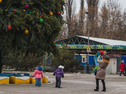 В Днепре установили елку в центральном парке Днепра: фото