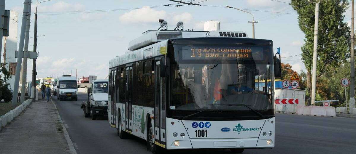 В Днепре строят новую троллейбусную линию на Солнечный: фото