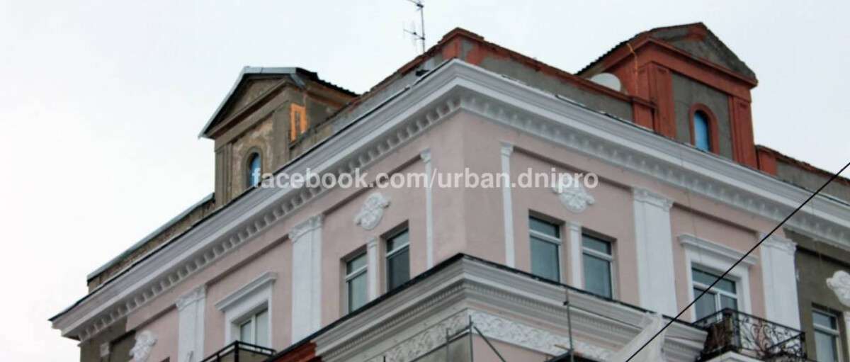 На центральном проспекте Днепра реконструируют исторический фасад: фото