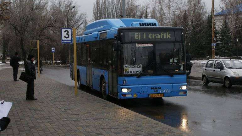 Автобусы из Днепра в Новомосковск изменят свою конечную станцию: подробности