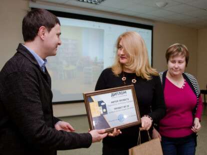 В городском совете Днепра наградили авторов проектов «Бюджета участия»: фото