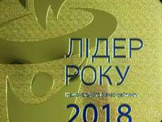 «Днепровский электротранспорт» признали лучшим сразу в нескольких номинациях Национального бизнес-рейтинга