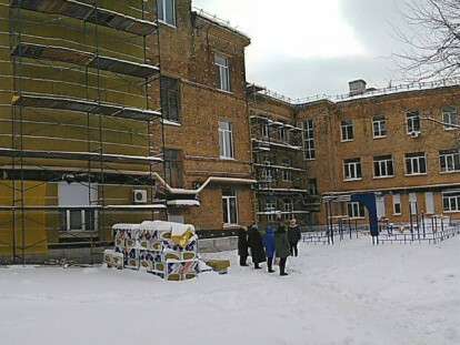В Днепре показали, как реконструируют среднюю школу №9: фото