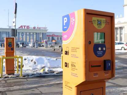 В Днепре предложили новый дизайн площадок для парковки: фото