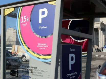 В Днепре предложили новый дизайн площадок для парковки: фото