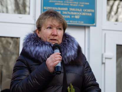 В днепровской школе № 40 открыли мемориальную доску в честь погибшего воина