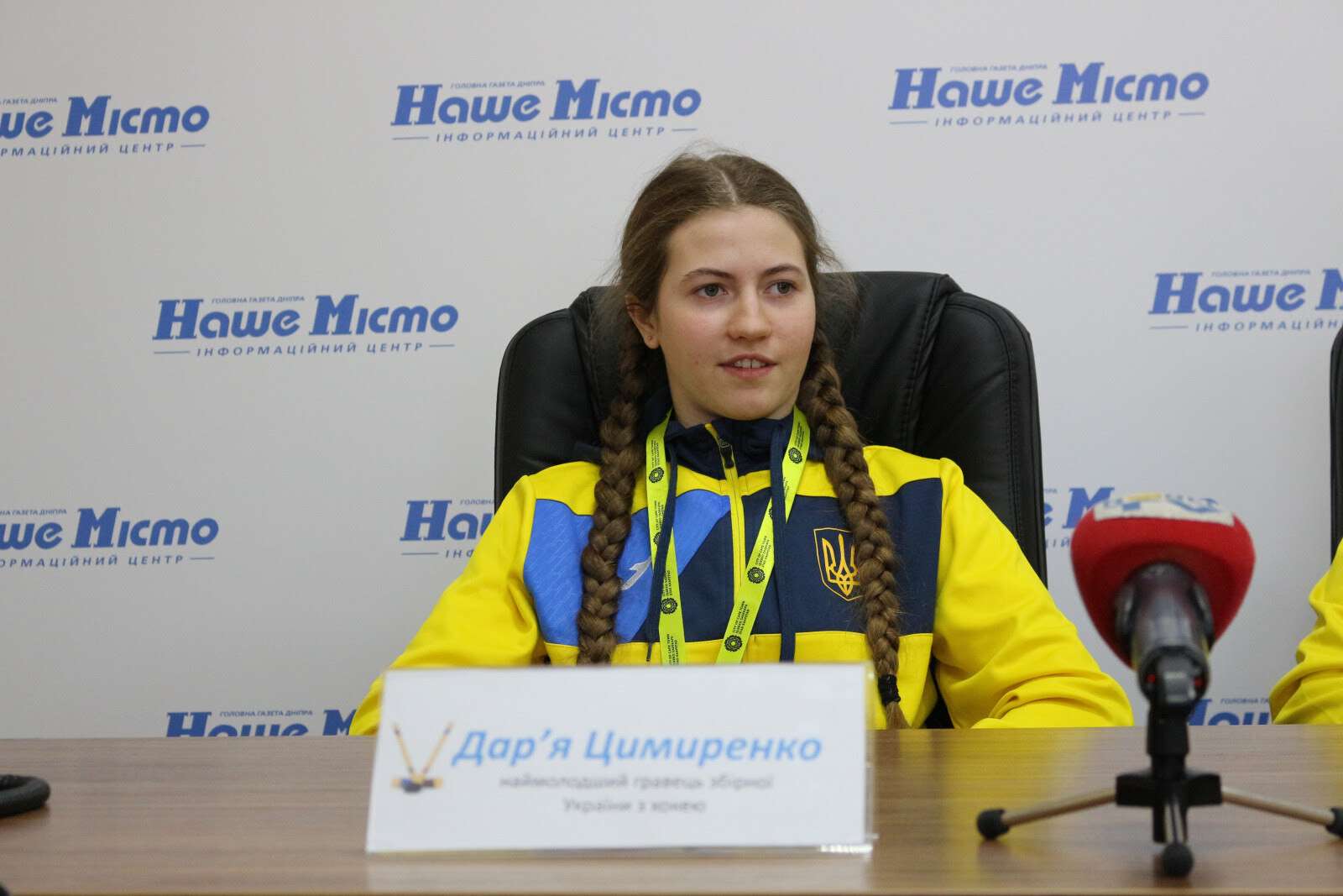 Днепровские спортсменки в составе сборной Украины по хоккею вышли на чемпионат мира