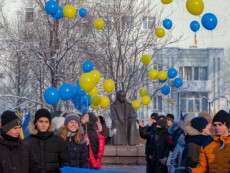 День Соборности Украины отметили в Каменском