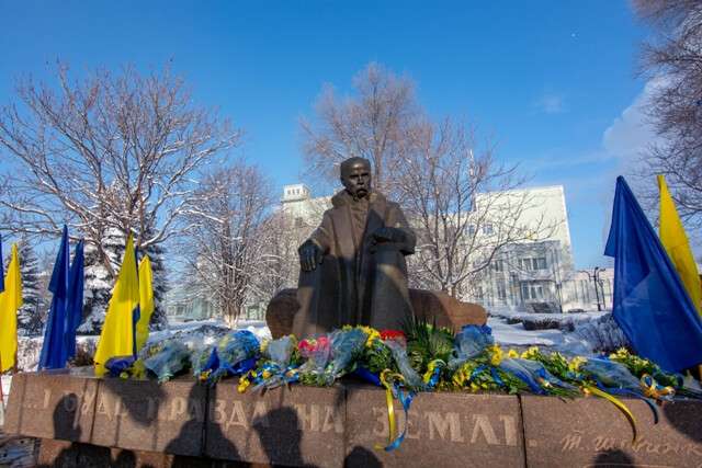 День Соборности Украины отметили в Каменском