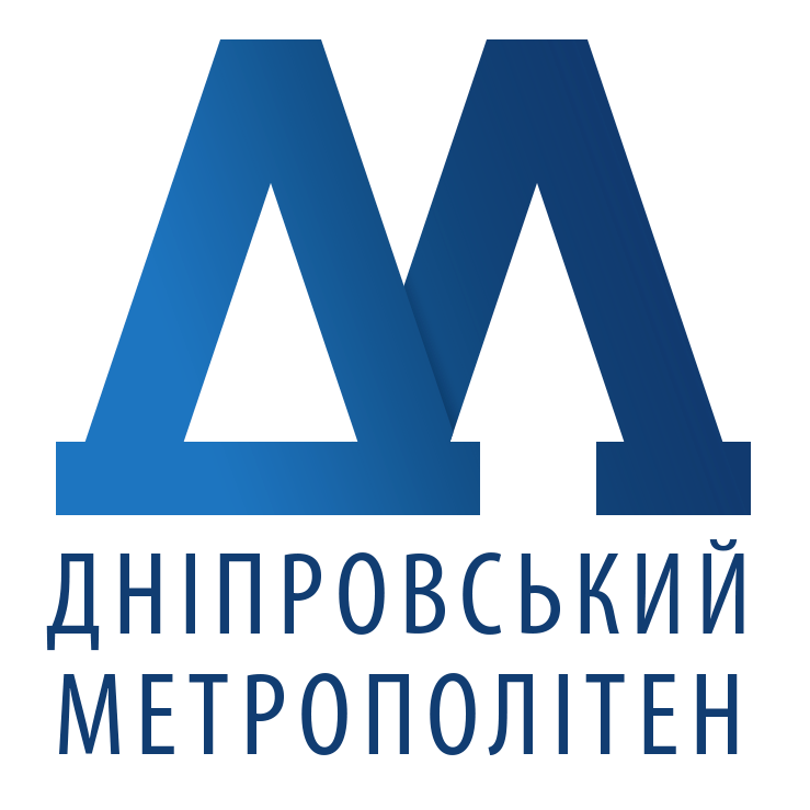 В Днепре предлагают изменить логотип метрополитена: фото