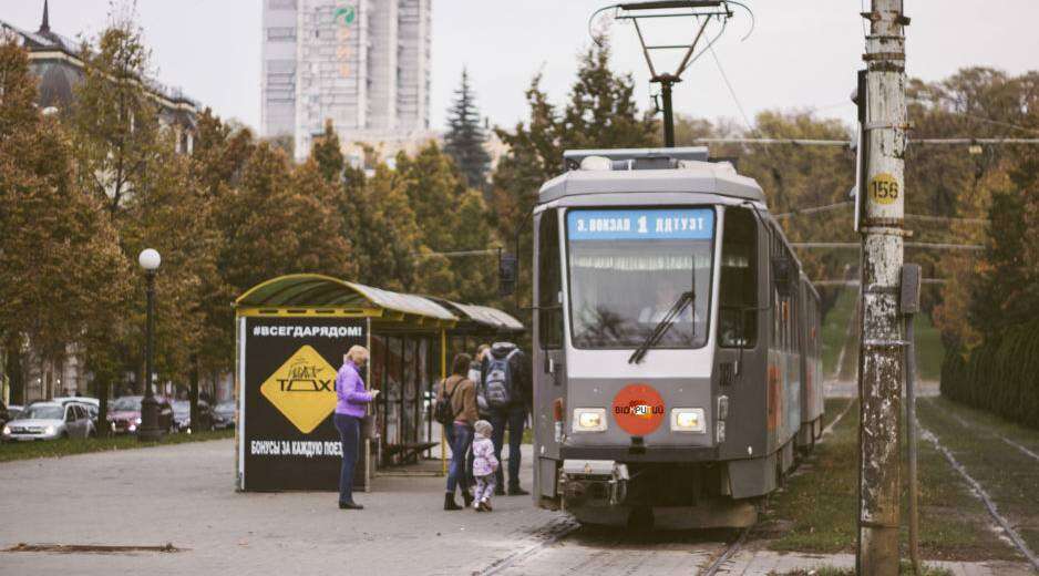 Трамваи № 12 и 17 в Днепре изменят свой маршрут