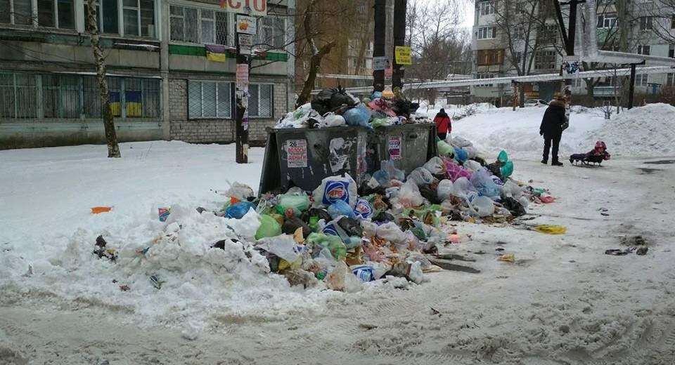 В Днепре появилась служба реагирования на мусорную проблему