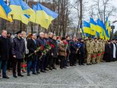 В Днепре почтили память Героев Небесной Сотни