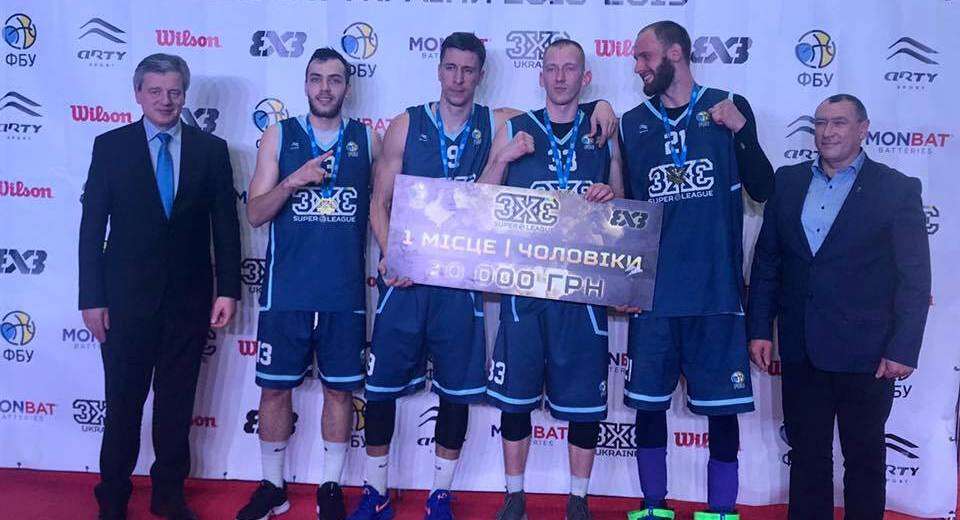 Баскетболисты «Днепра» оказались сильнейшими в Украине в турнире 3х3: фото