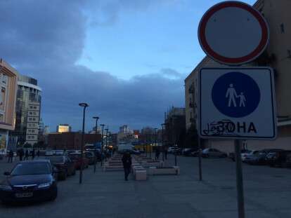 Бульвар в центре Днепра превратился в парковку: фото