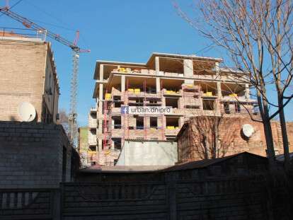 В Днепре показали строительство нового жилого комплекса на Воскресенской: фото