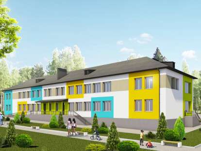 В Днепре начали реконструкцию детского сада на Гагарина: фото