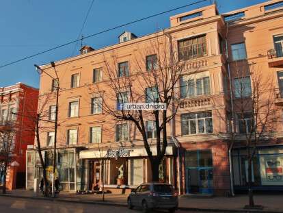 В центре Днепра показали, как изменяется внешний вид зданий: фото