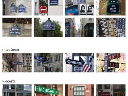 Дизайнеры Днепра рассказали о создании новых адресных знаков города: фото