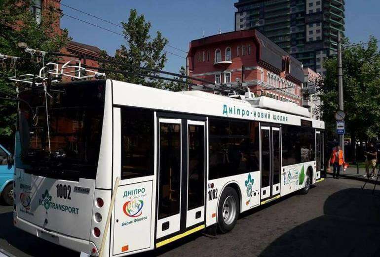 Жители Днепра предлагают оптимизировать троллейбусные маршруты: подробности