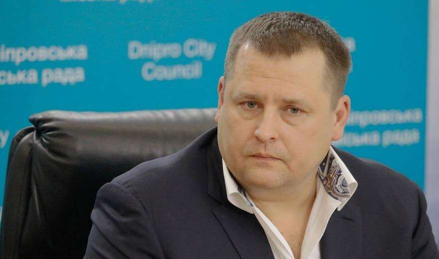 Борис Филатов обратился в прокуратуру для расследования растраты бюджетных средств в горсовете Днепра