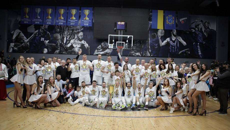 БК «Днепр» - победитель Кубка Украины: фото, видео