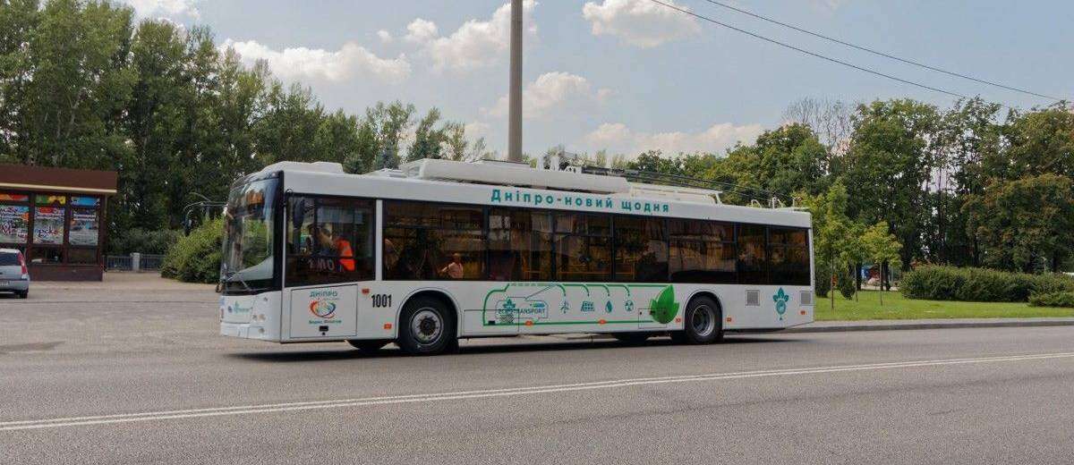 В Днепре показали маршрут будущего троллейбуса на жилмассив Приднепровск: видео